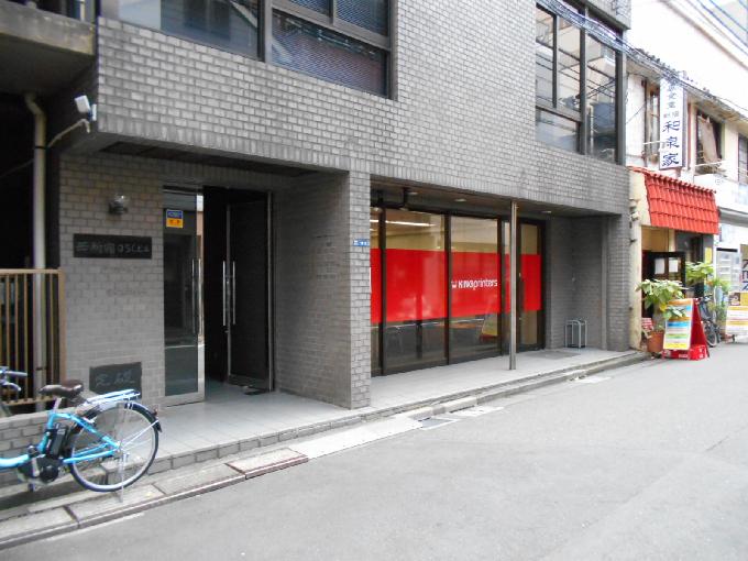 KYS西新宿