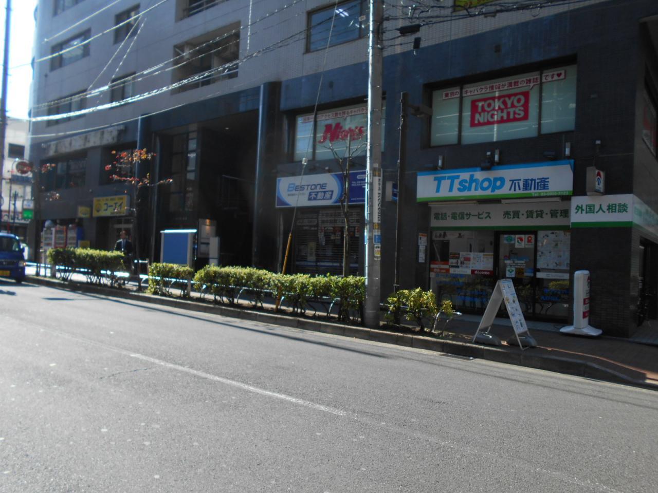 アークシティ池袋