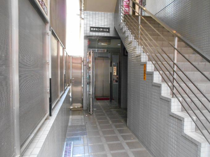 京浜センター