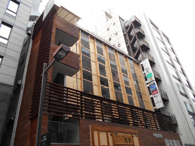 HK新橋ビル