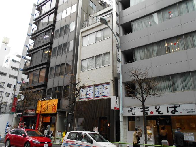 佐々木ビル