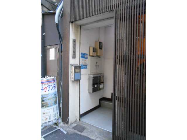佐々木ビル
