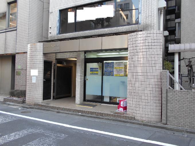ローズベイ新富町ビル
