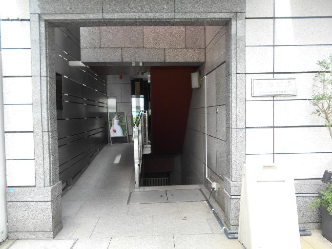 赤坂若林ビル