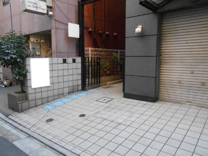 白川ビル