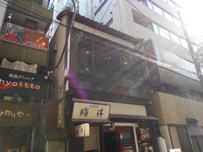 芝大門ワンダービル