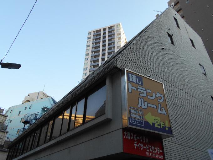 柏屋ビル
