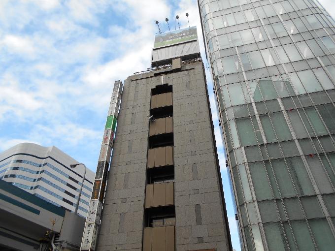 西山興業西銀座ビル