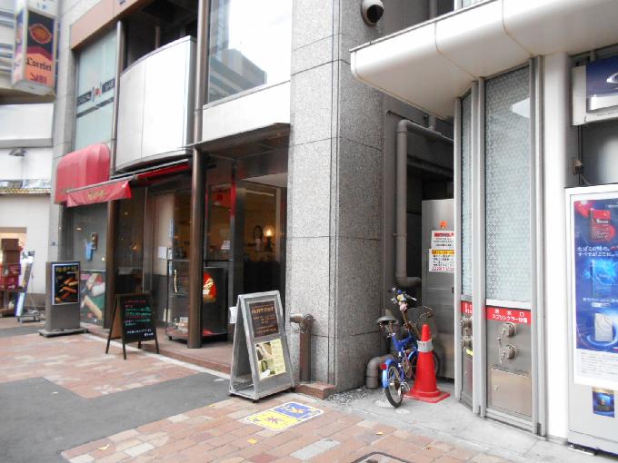 西山興業西銀座ビル