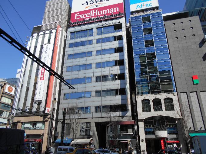 銀座センタービル