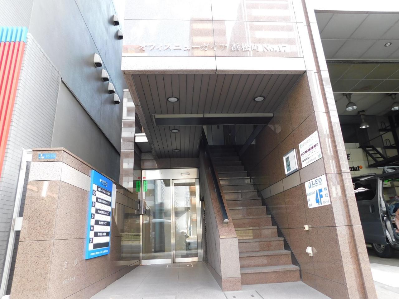 オフィスニューガイア浜松町No.17