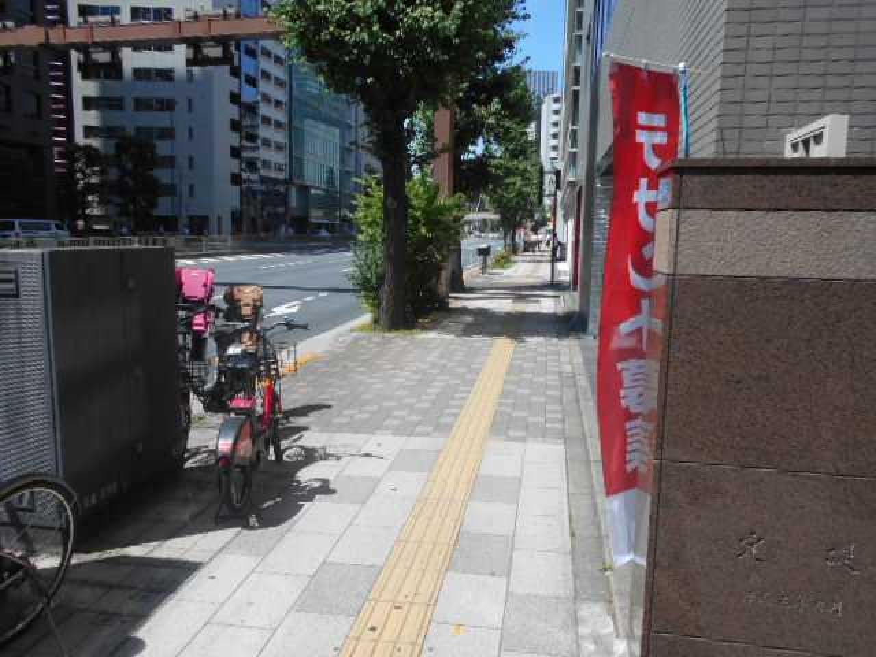 オフィスニューガイア浜松町No.17