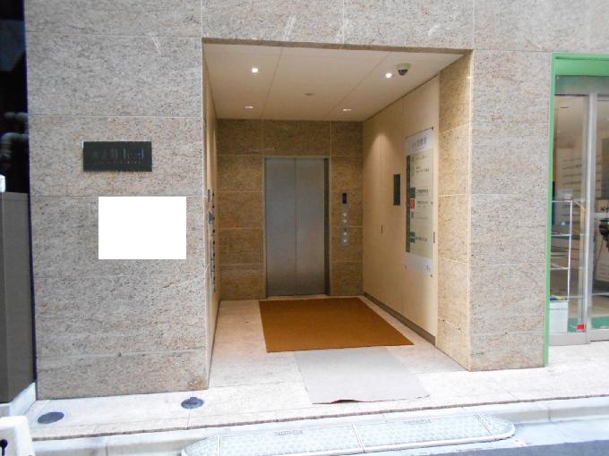 銀座龍櫻閣