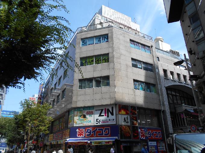 山銀ビル