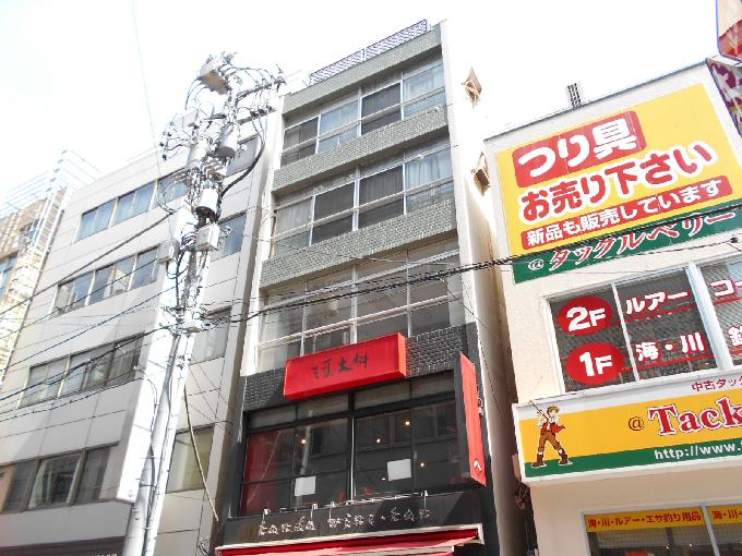 今本ビル