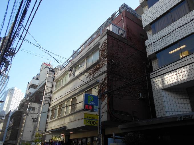 興亜ビル