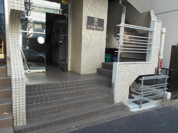 朝日後楽園マンション