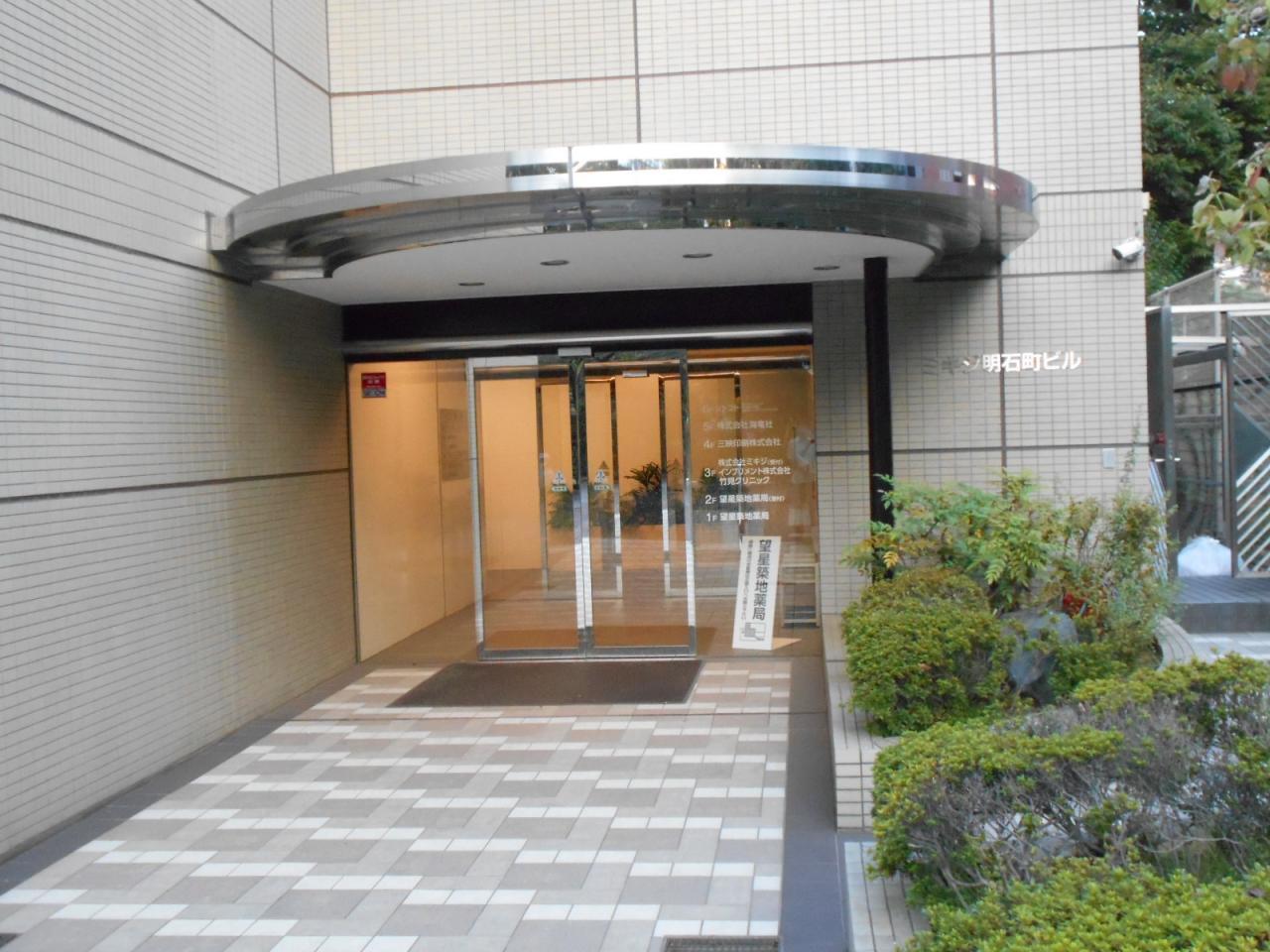 ミキジ明石町ビル