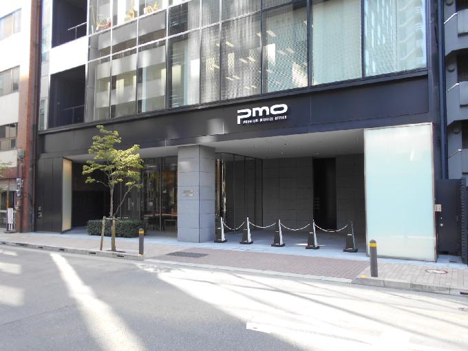 PMO日本橋二丁目