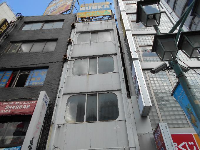 新宿まんがの森ビル
