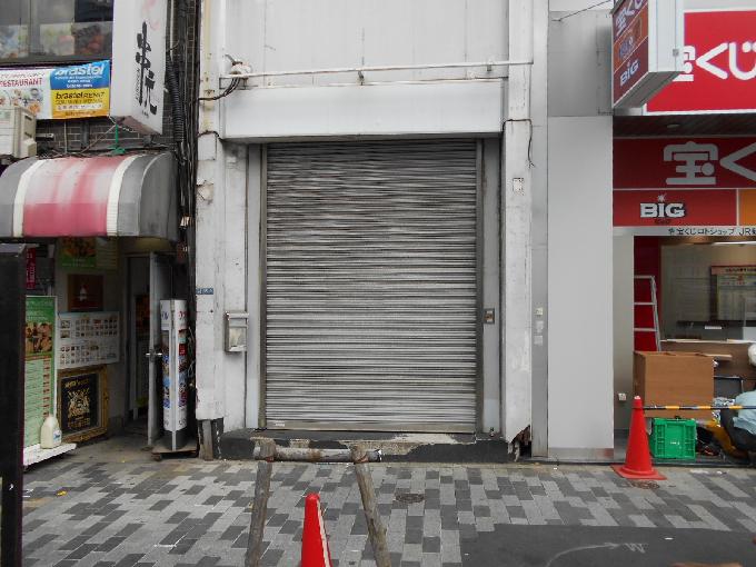 新宿まんがの森ビル