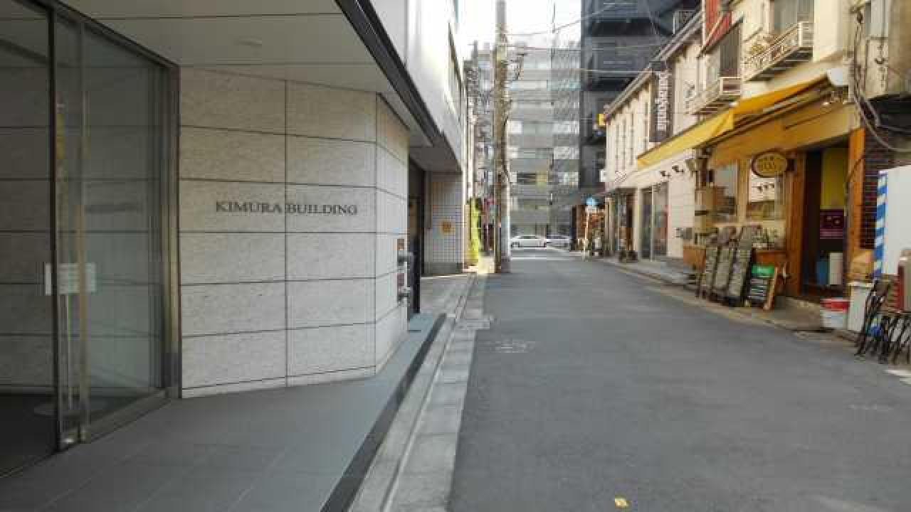 KIMURA BUILDING