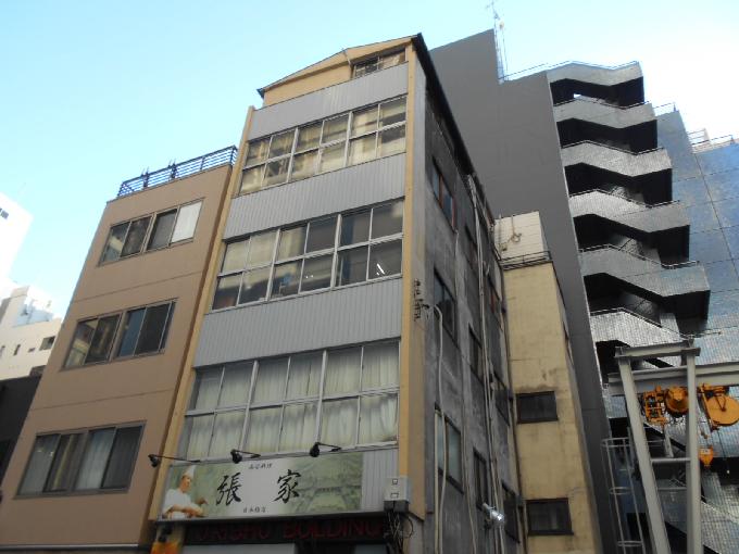 織正ビル
