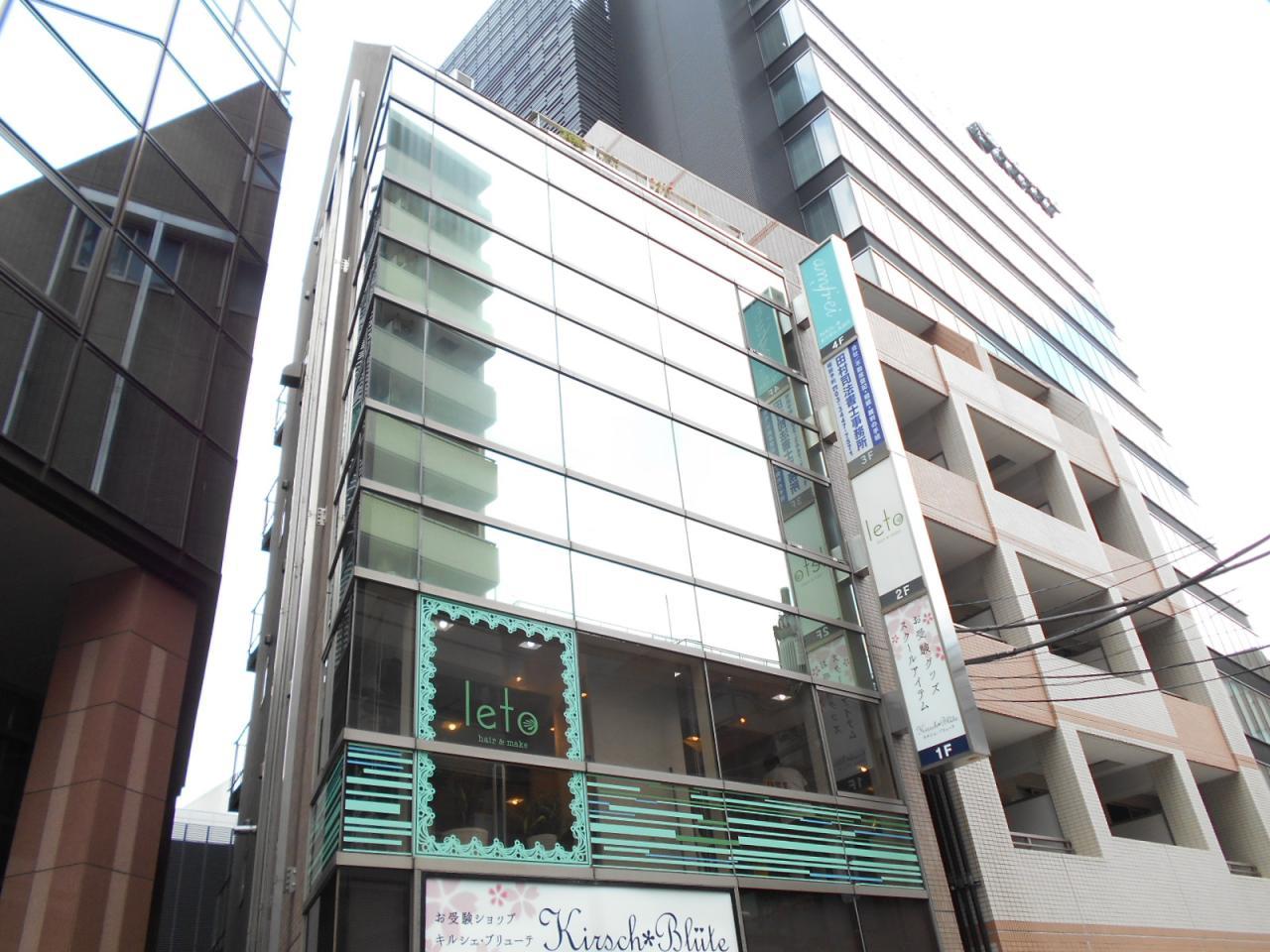 トウマン本社ビル