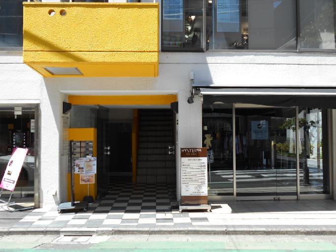 神宮前AKビル
