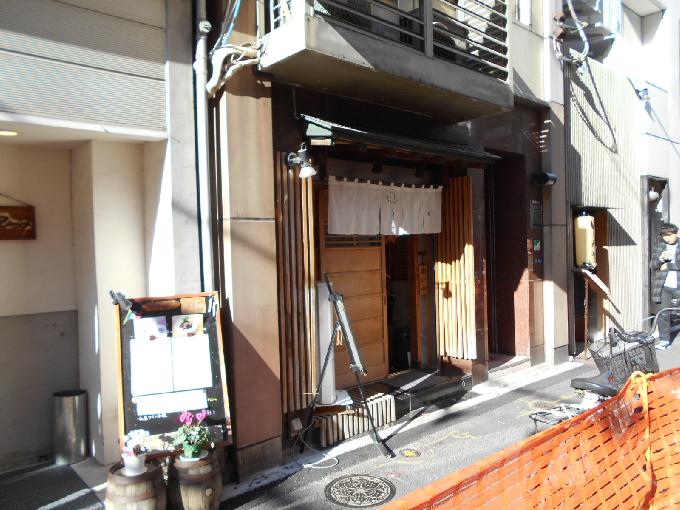 神崎ビル