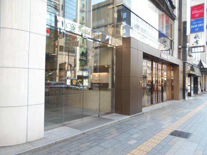 CSSⅢ Building