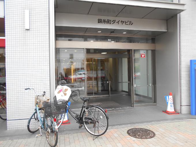錦糸町ダイヤビル