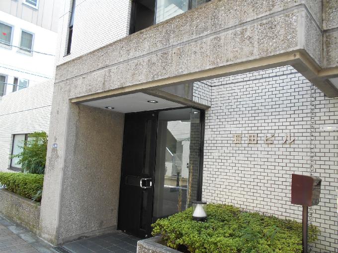 石田ビル
