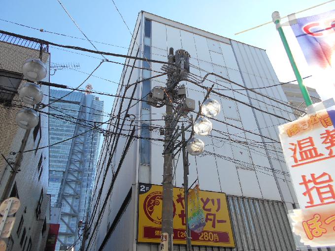 Box'R Shinbashi