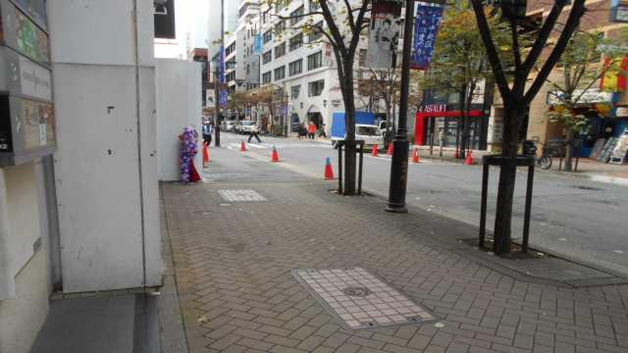 銀座グランディアⅡ