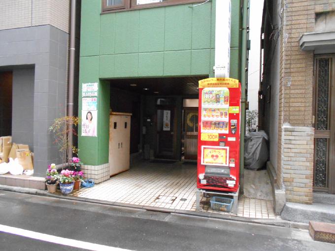 高田ビル