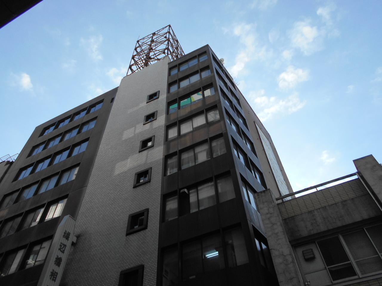 城辺橋ビル