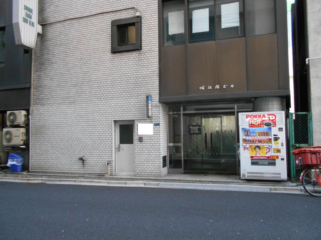 城辺橋ビル