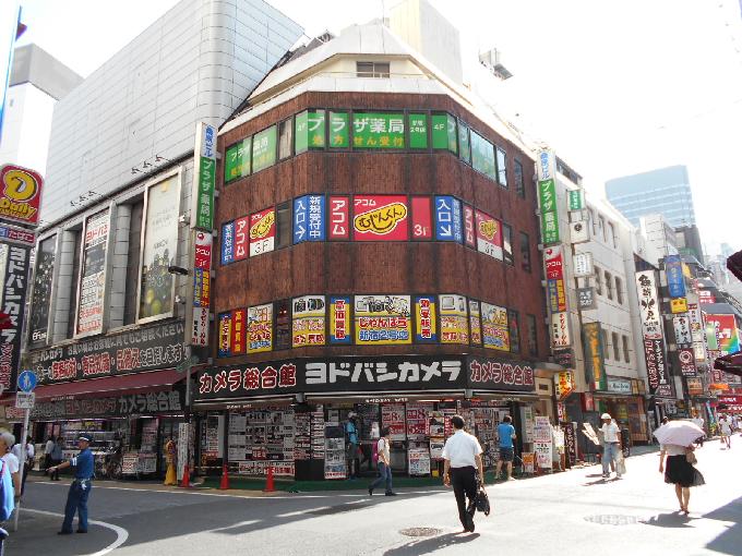 桑原ビル