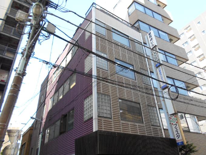 那賀嶋ビル