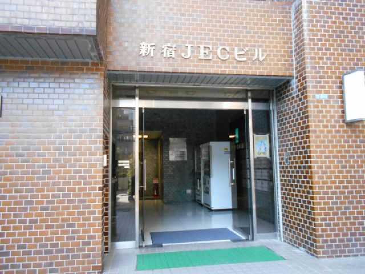 新宿JECビル