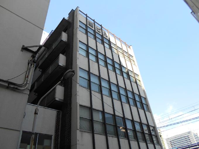 関ビル