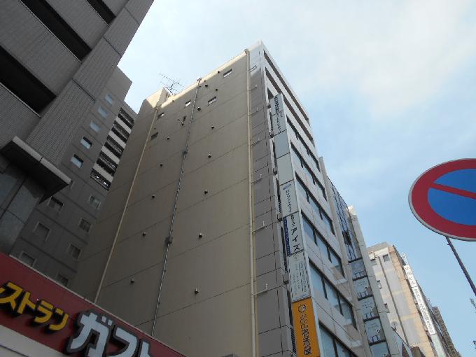 東和ビル