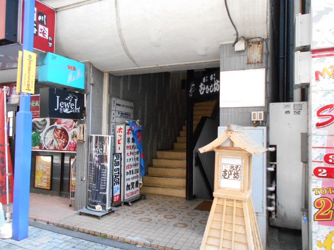 神田ビル