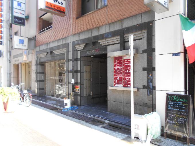 銀座スキャンテックビル