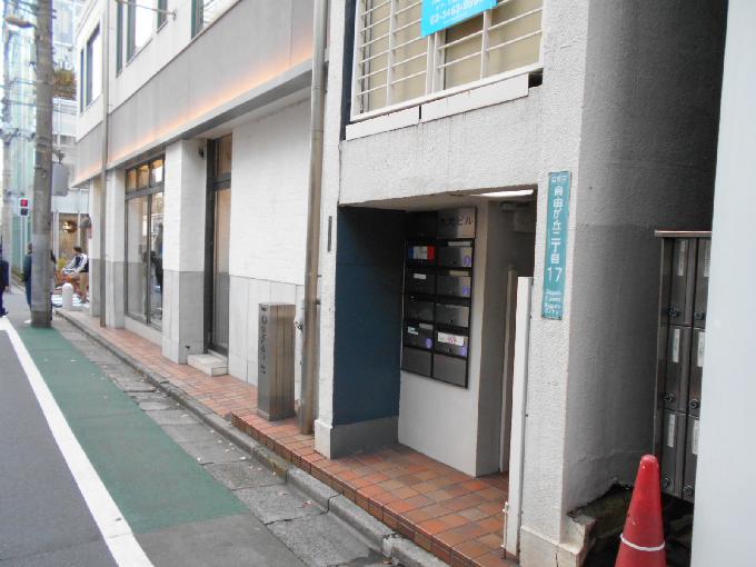 丸元ビル