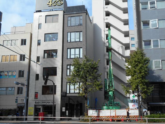 汐留英ビル