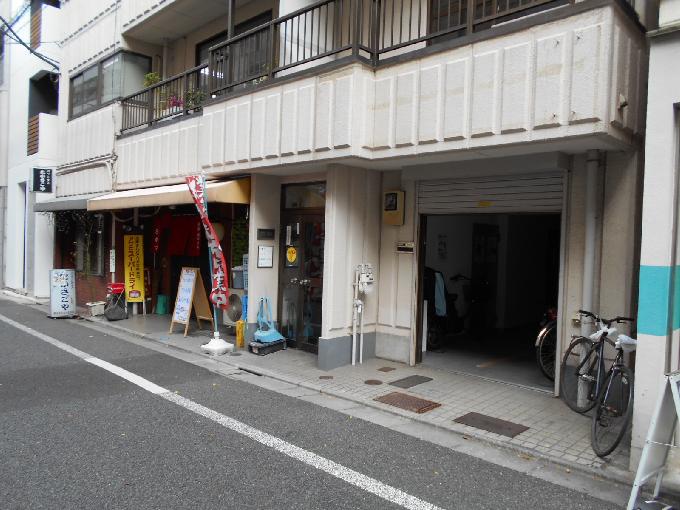 大野ビル