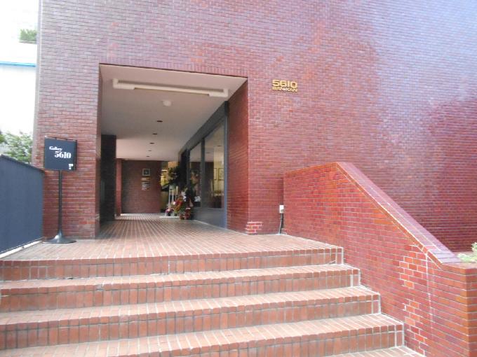 5610番館