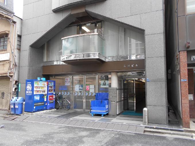 北村ビル